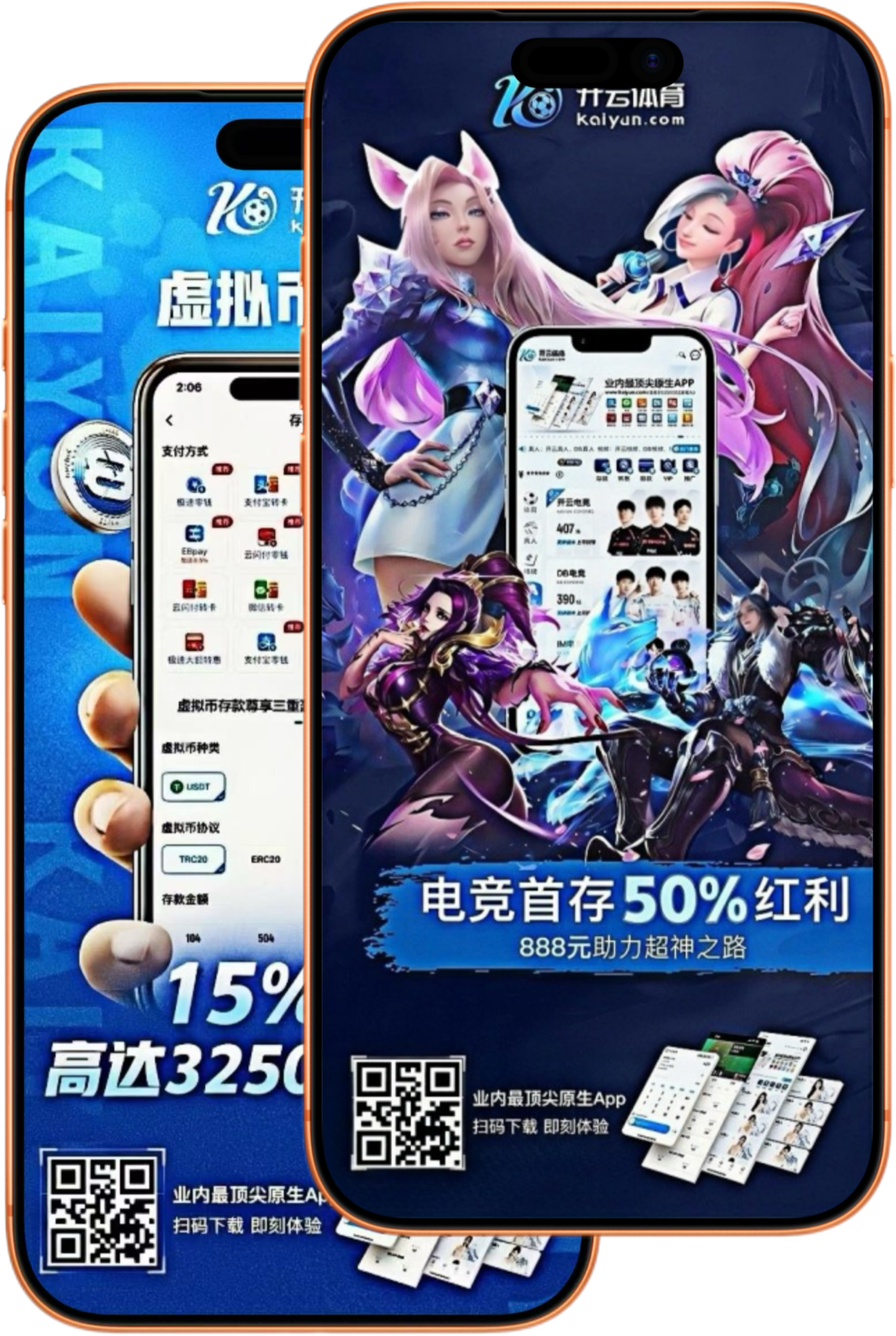 完美|完美平台登录首页